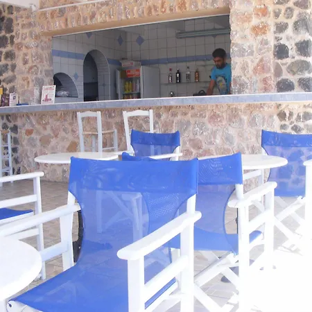Blue Horizon Apartment Fira (Santorini)